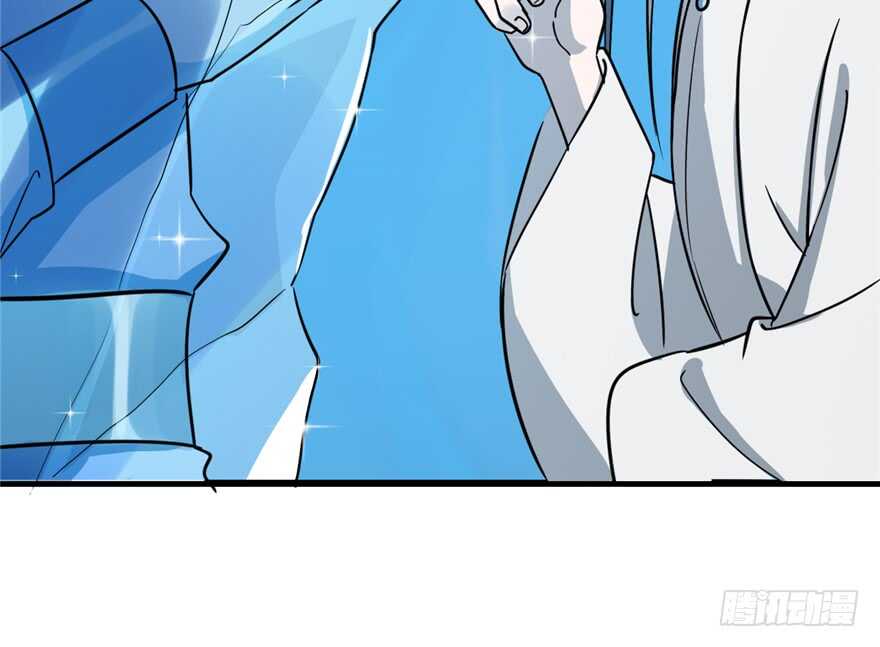 毒步天下：特工神医小兽妃漫画,482图