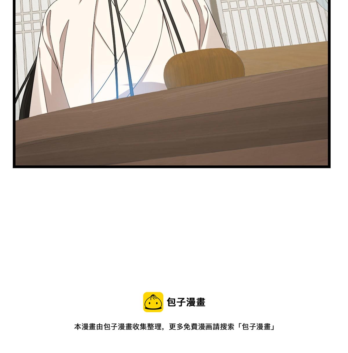 毒步天下特工神医小兽妃TXT漫画,2761图