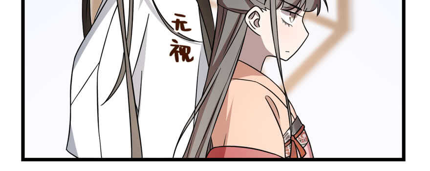 毒步天下特工神医小兽妃漫画免费阅读漫画,831图