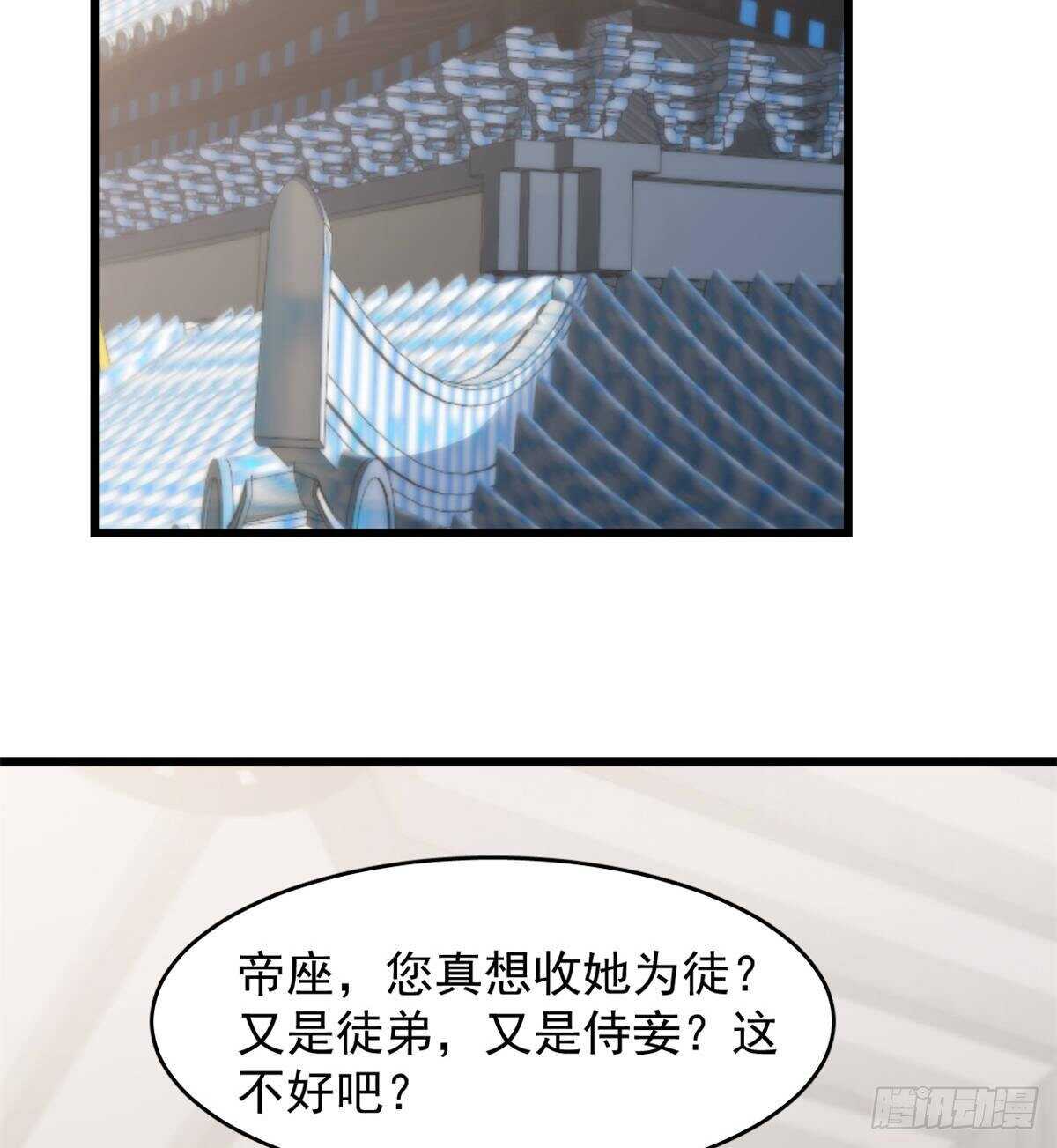 毒步天下特工神医小兽妃TXT漫画,1481图