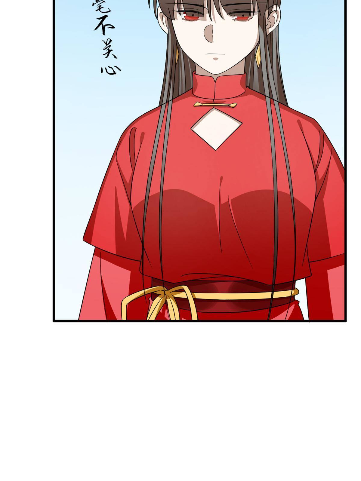 毒步天下：特工神医小兽妃漫画,3382图