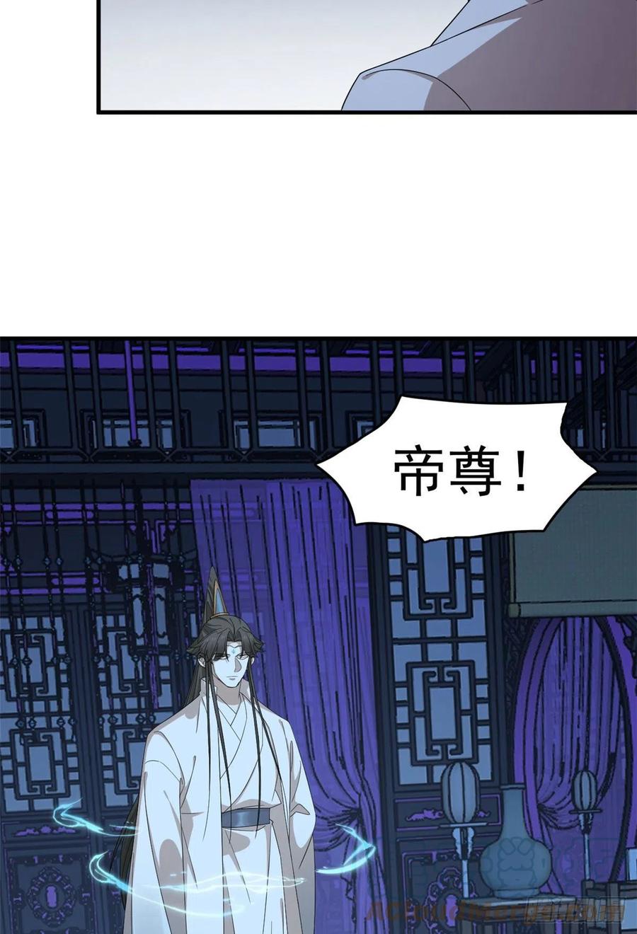 毒步天下特工神医小兽妃TXT漫画,3151图