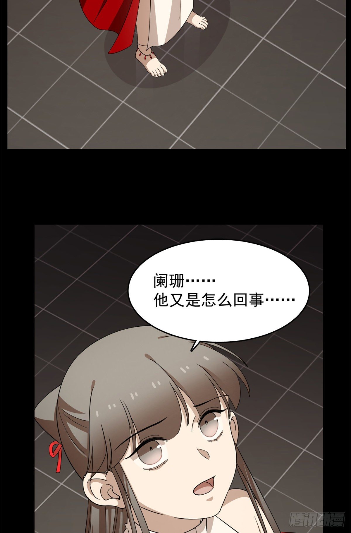 毒步天下特工神医小兽妃全季漫画,2961图