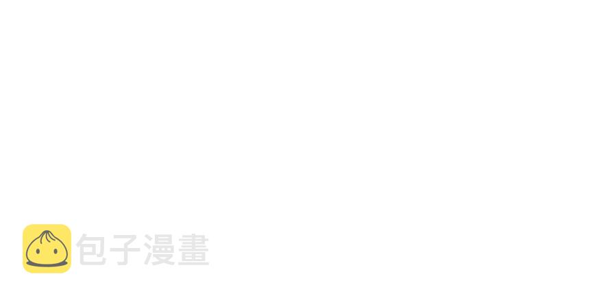 毒步天下特工神医小兽妃漫画免费阅读漫画,1152图