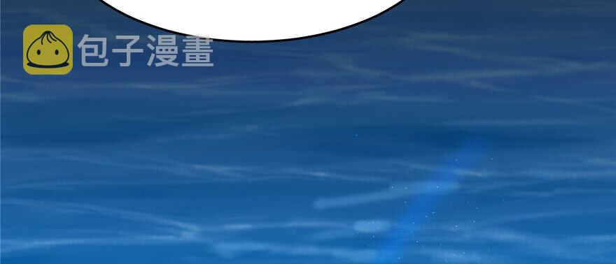 毒步天下特工神医小兽妃免费阅读漫画,1152图