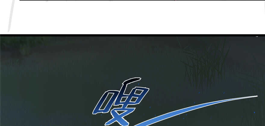 毒步天下特工神医小兽妃免费阅读漫画,1152图