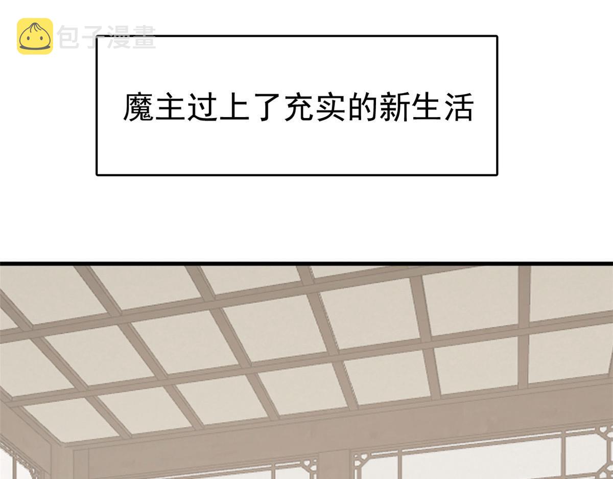 毒步天下特工神医小兽妃TXT漫画,3431图