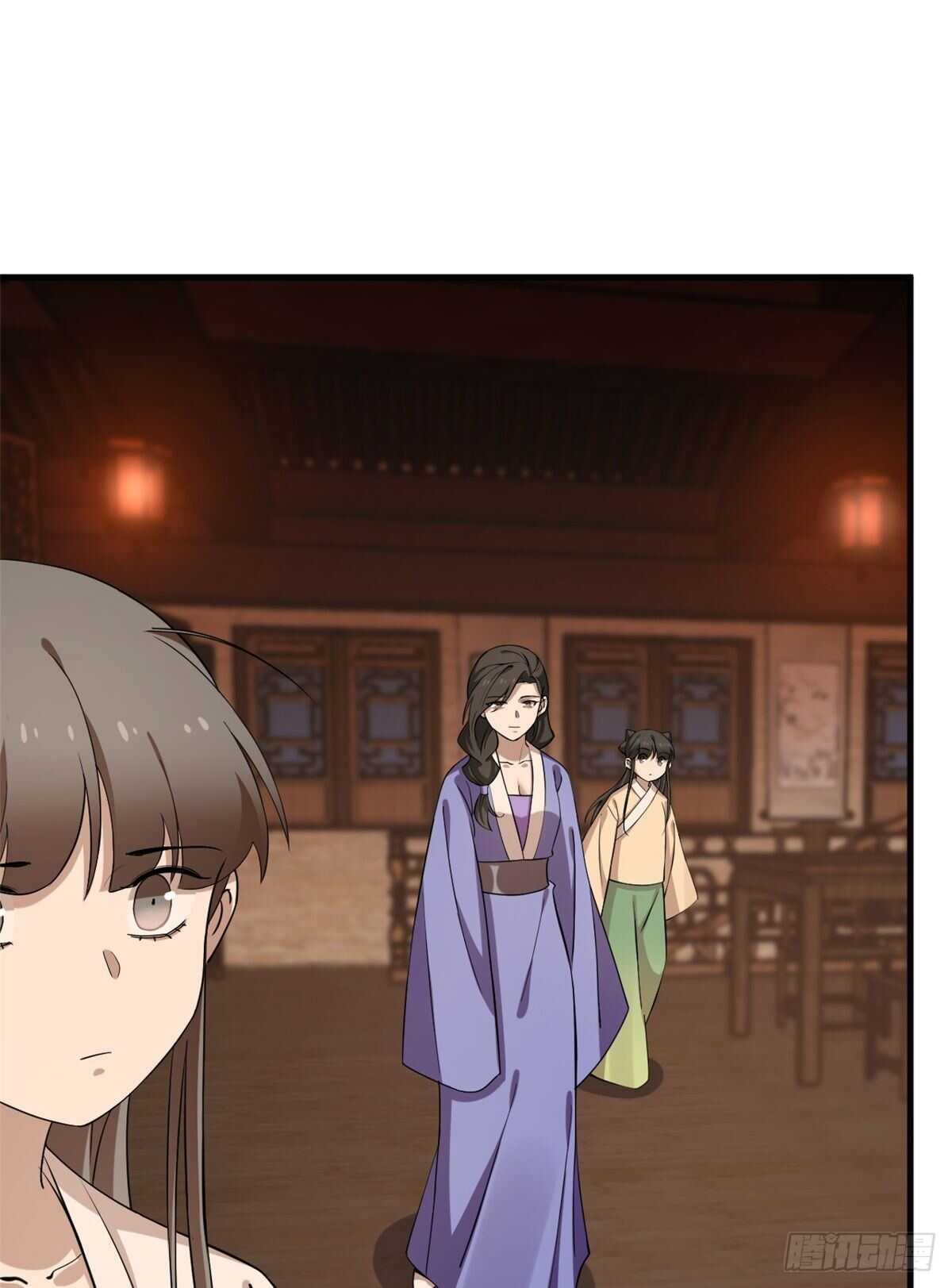 毒步天下：特工神医小兽妃漫画,2191图