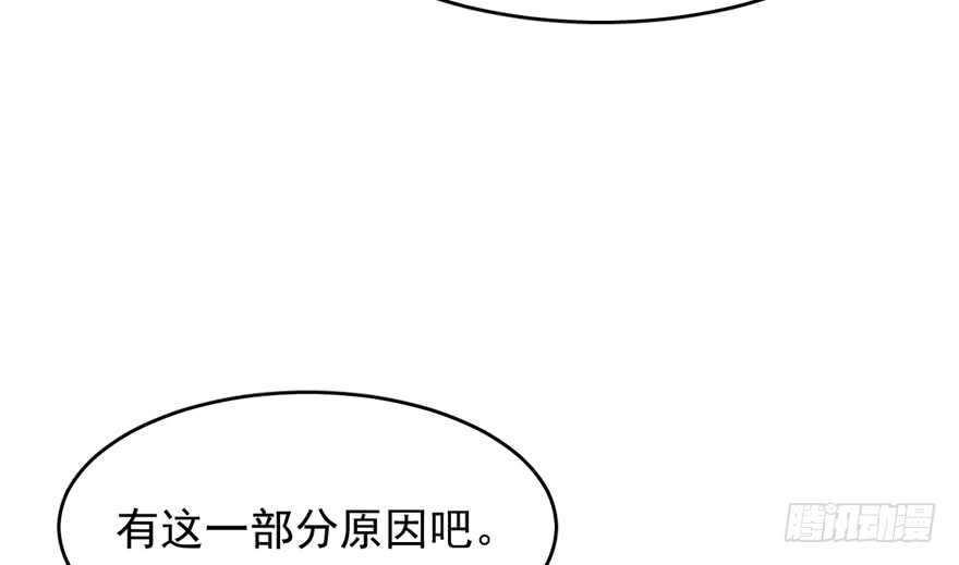 毒步天下特工神医小兽妃小说下载漫画,721图