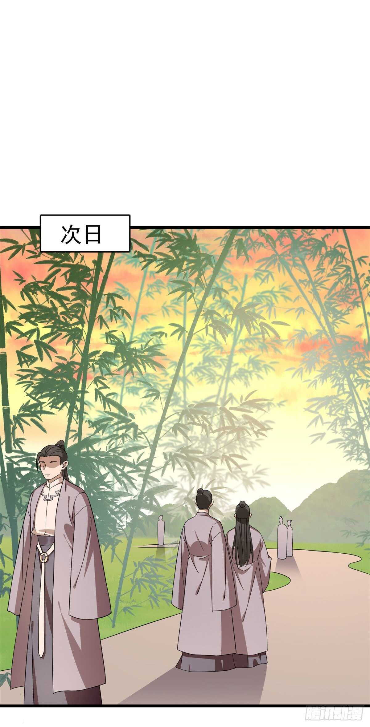 毒步天下特工神医小兽妃TXT漫画,2482图