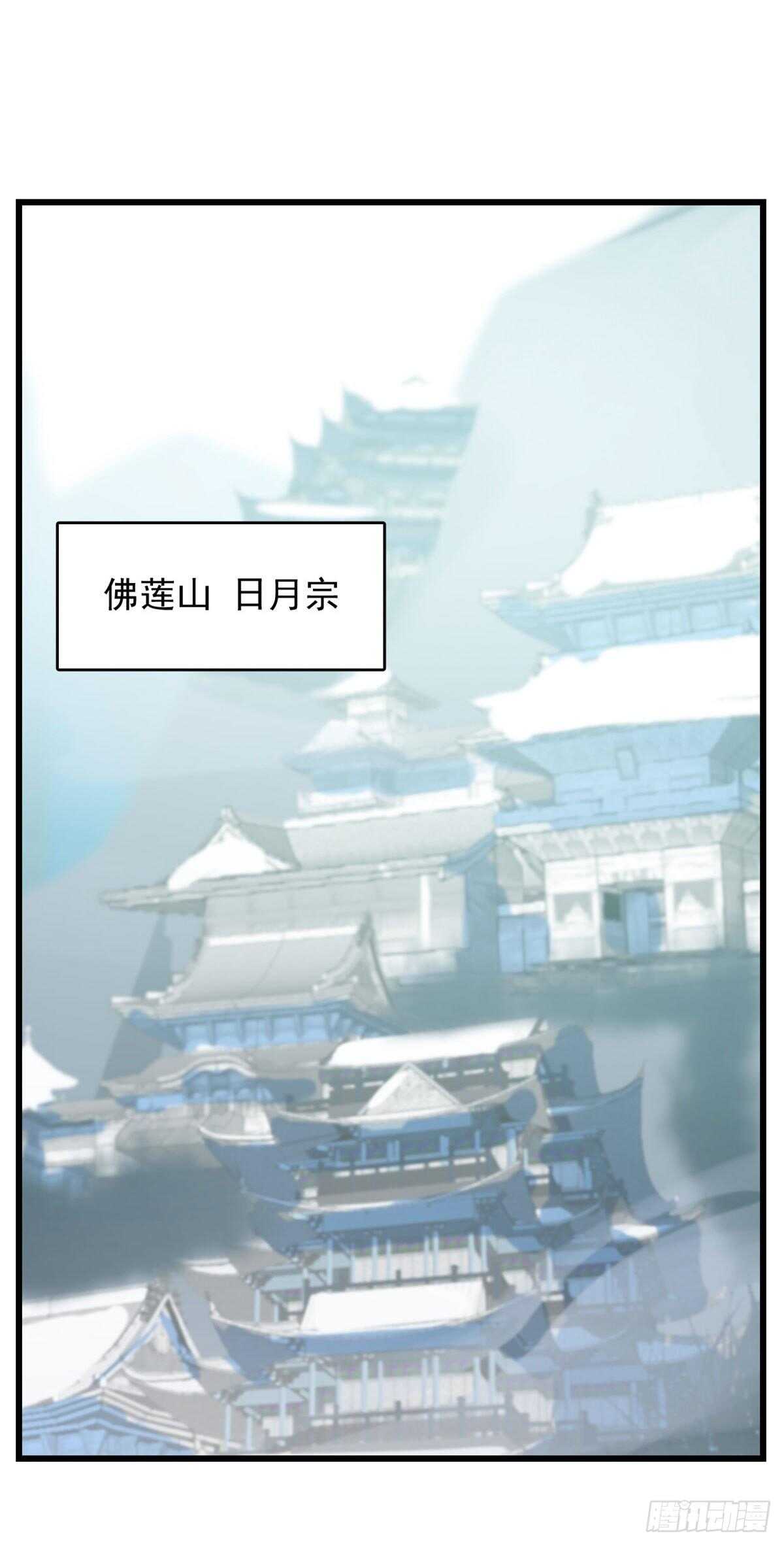 毒步天下特工神医小兽妃TXT漫画,1461图