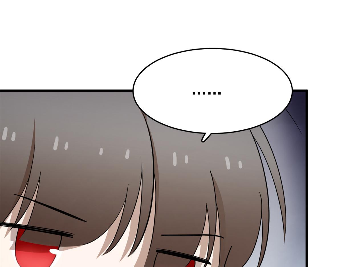 毒步天下：特工神医小兽妃漫画,3461图