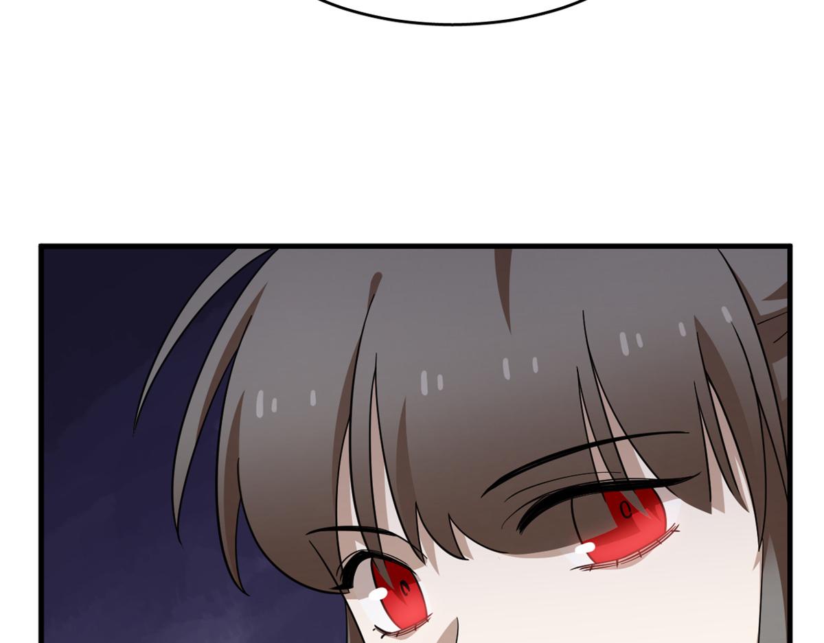 毒步天下：特工神医小兽妃漫画,3461图