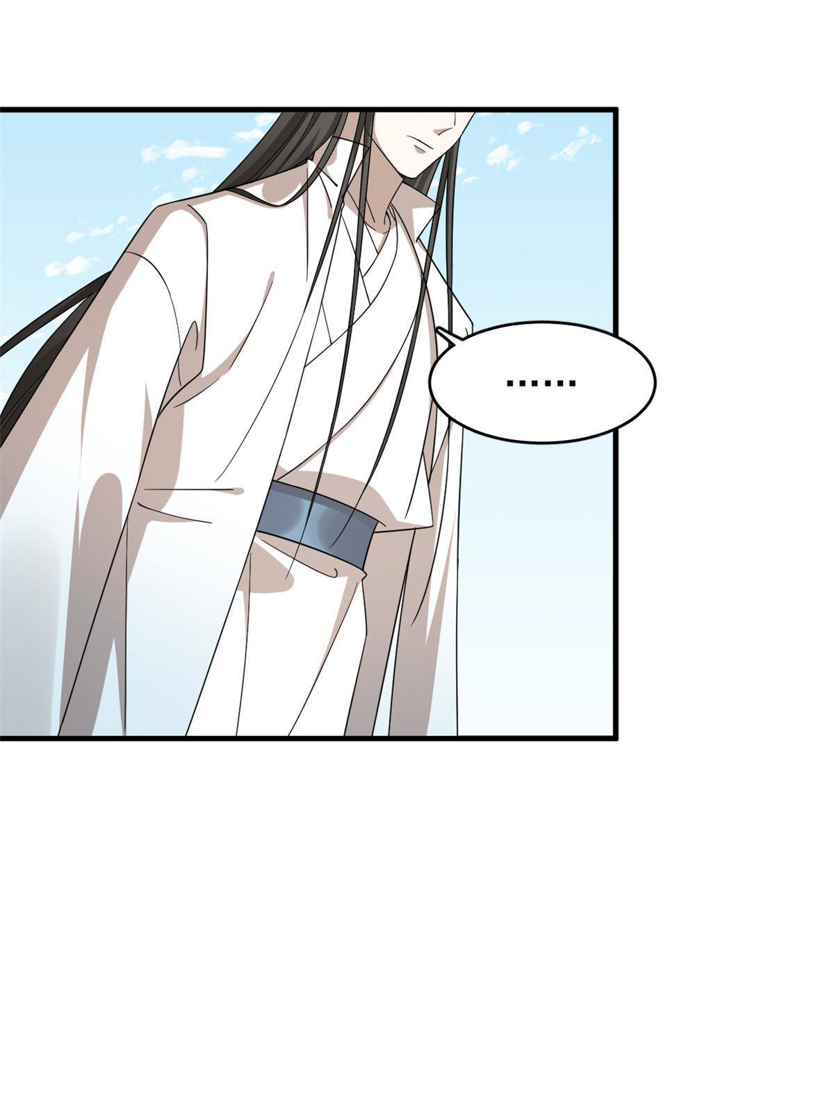 毒步天下：特工神医小兽妃漫画,3381图