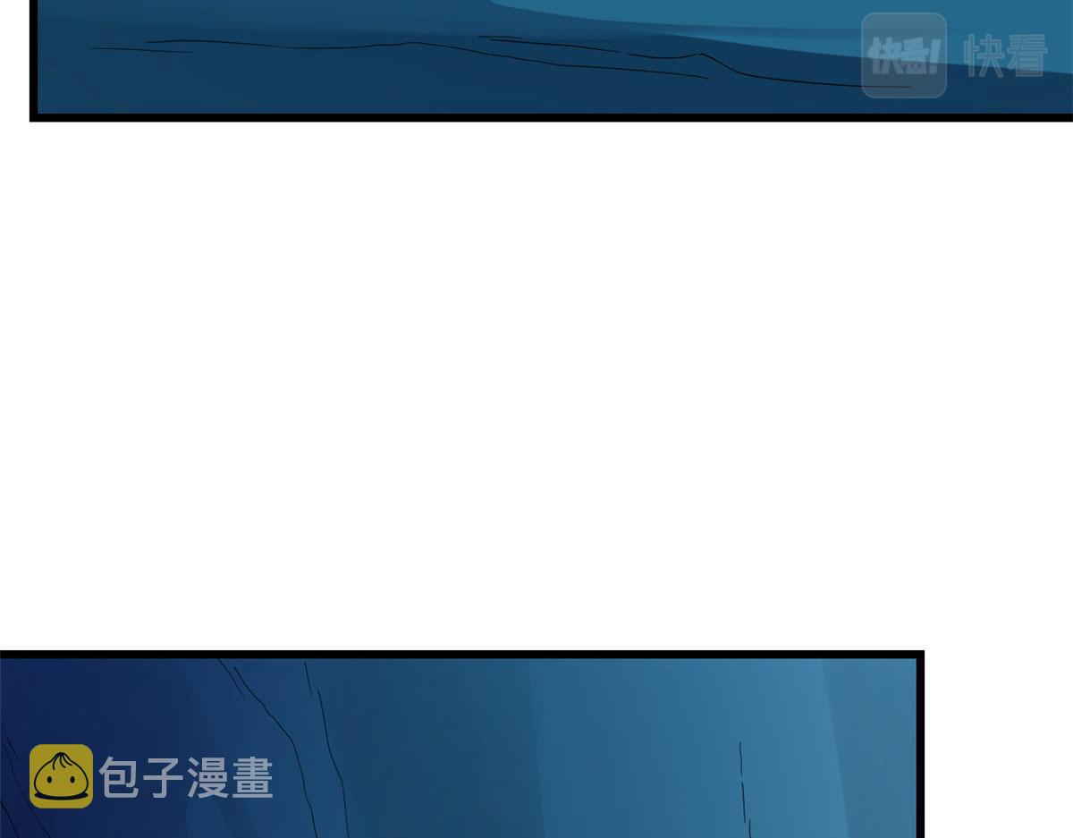 毒步天下：特工神医小兽妃漫画,2751图
