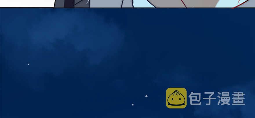 毒步天下特工神医小兽妃免费阅读漫画,1152图