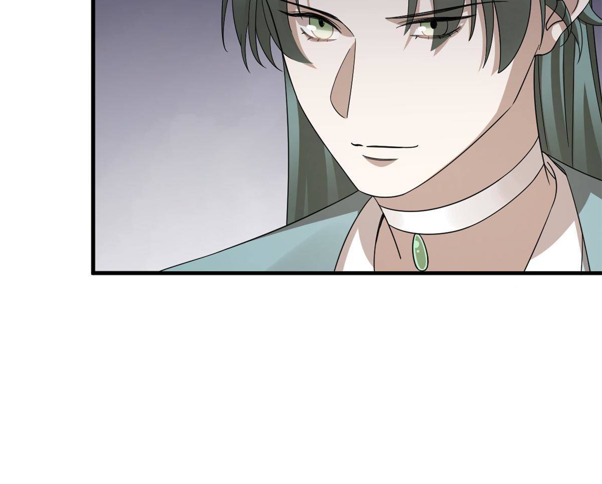 毒步天下：特工神医小兽妃漫画,3381图
