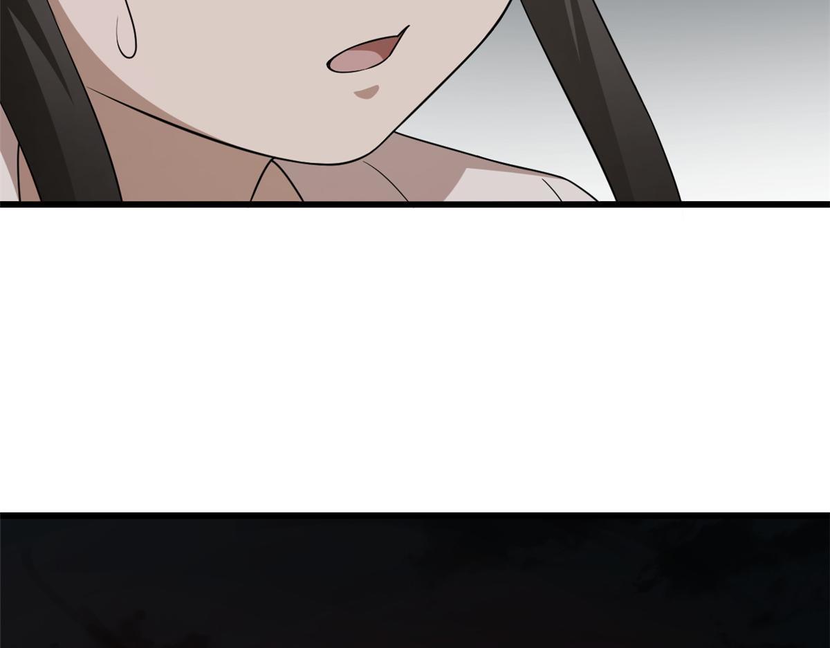 毒步天下：特工神医小兽妃漫画,2452图