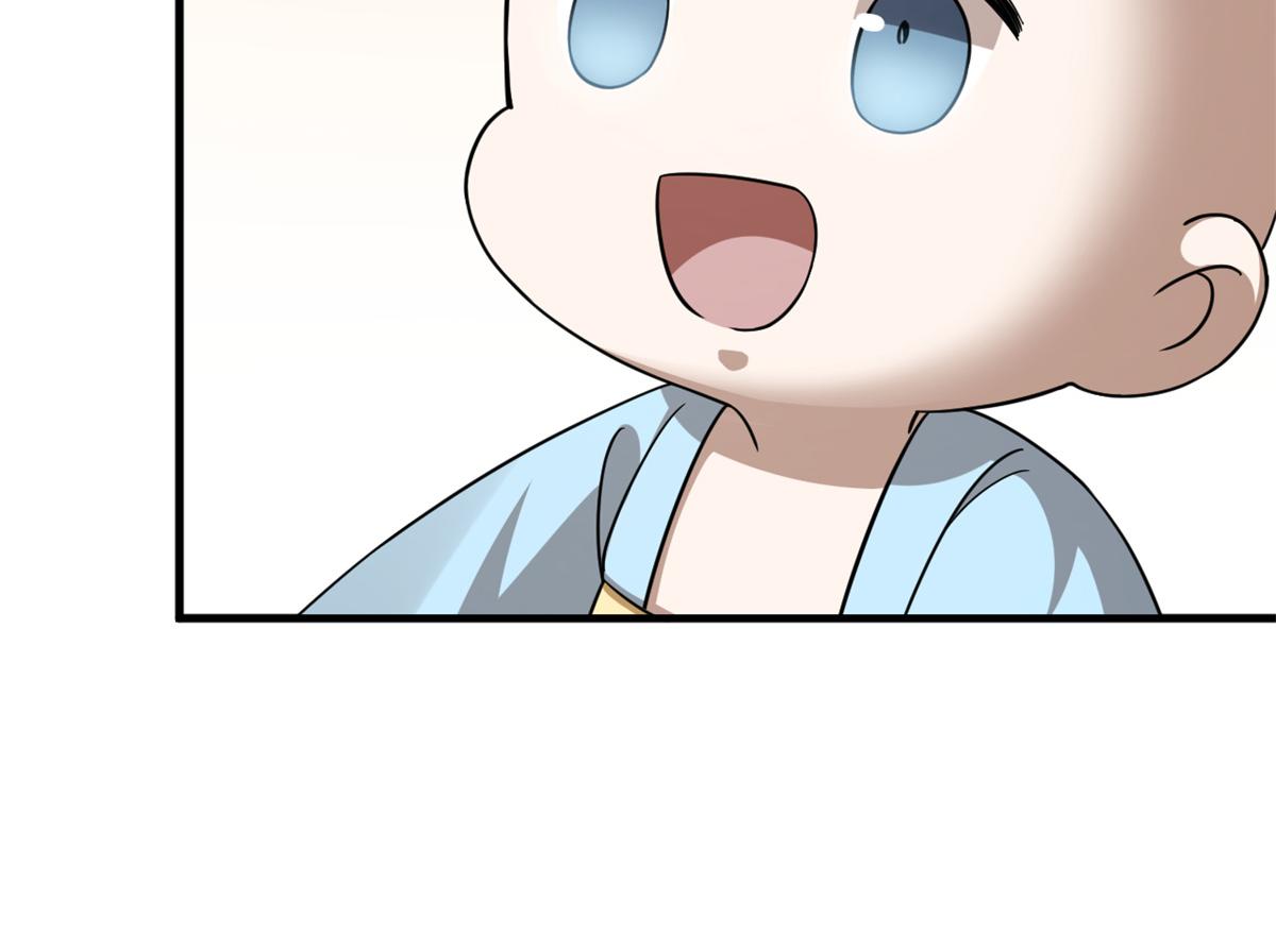 毒步天下：特工神医小兽妃漫画,3462图