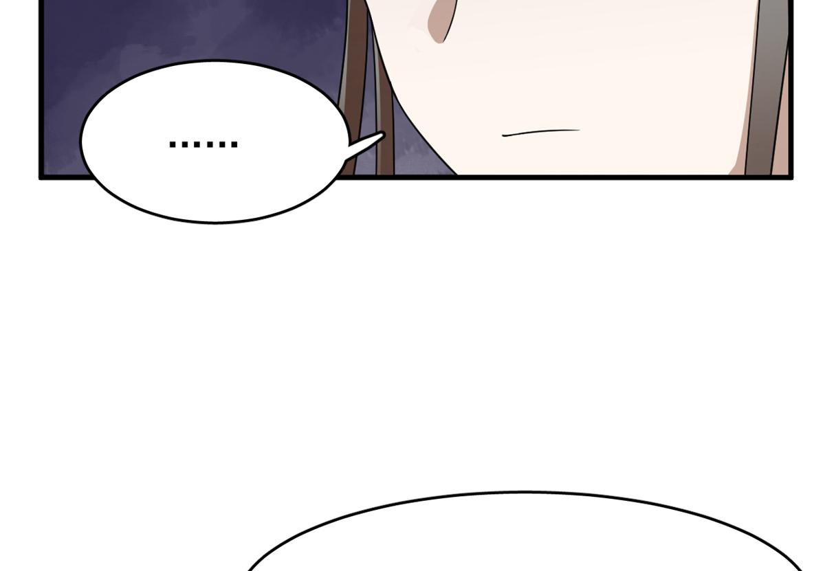 毒步天下：特工神医小兽妃漫画,3462图