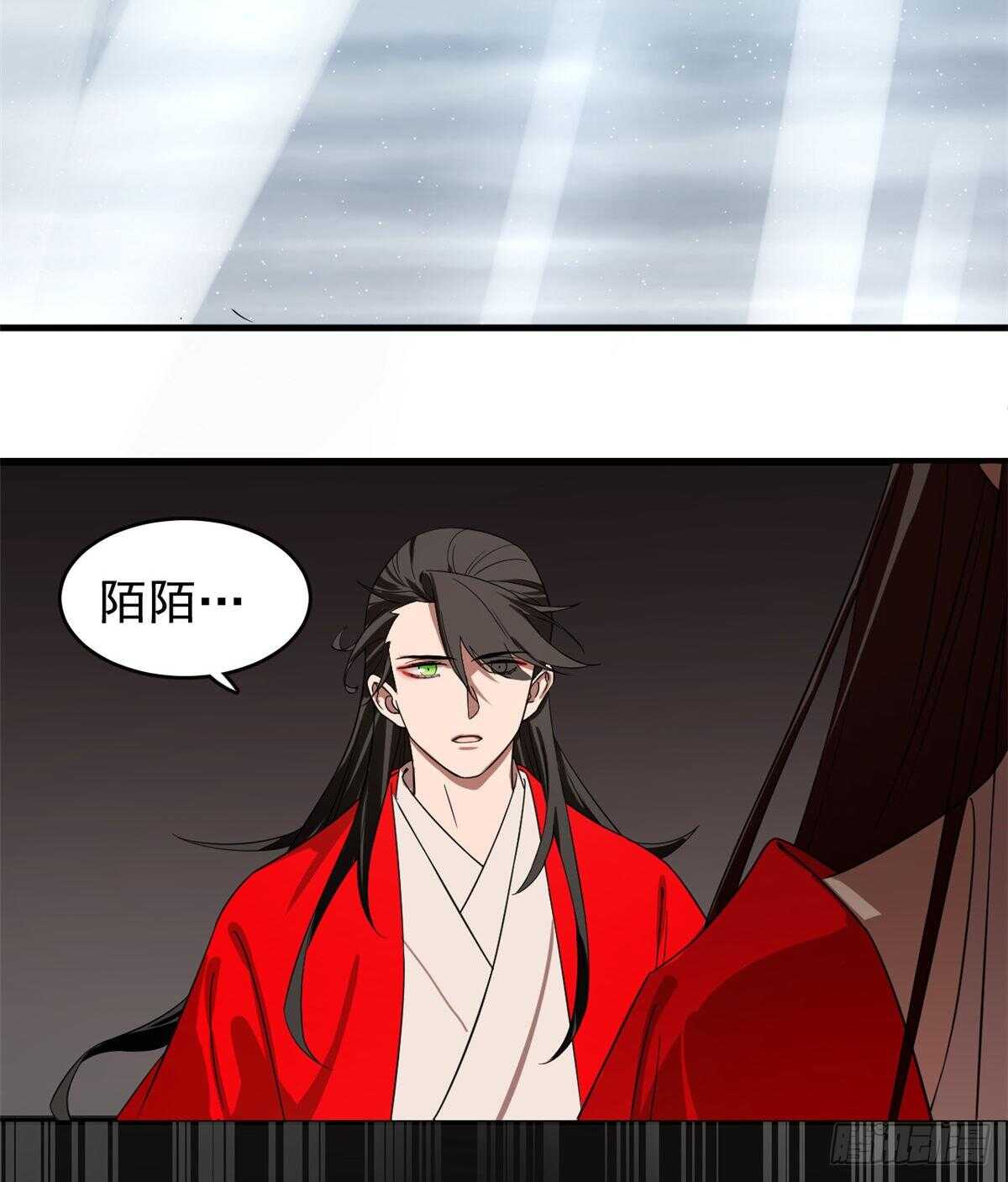 毒步天下：特工神医小兽妃漫画,1711图