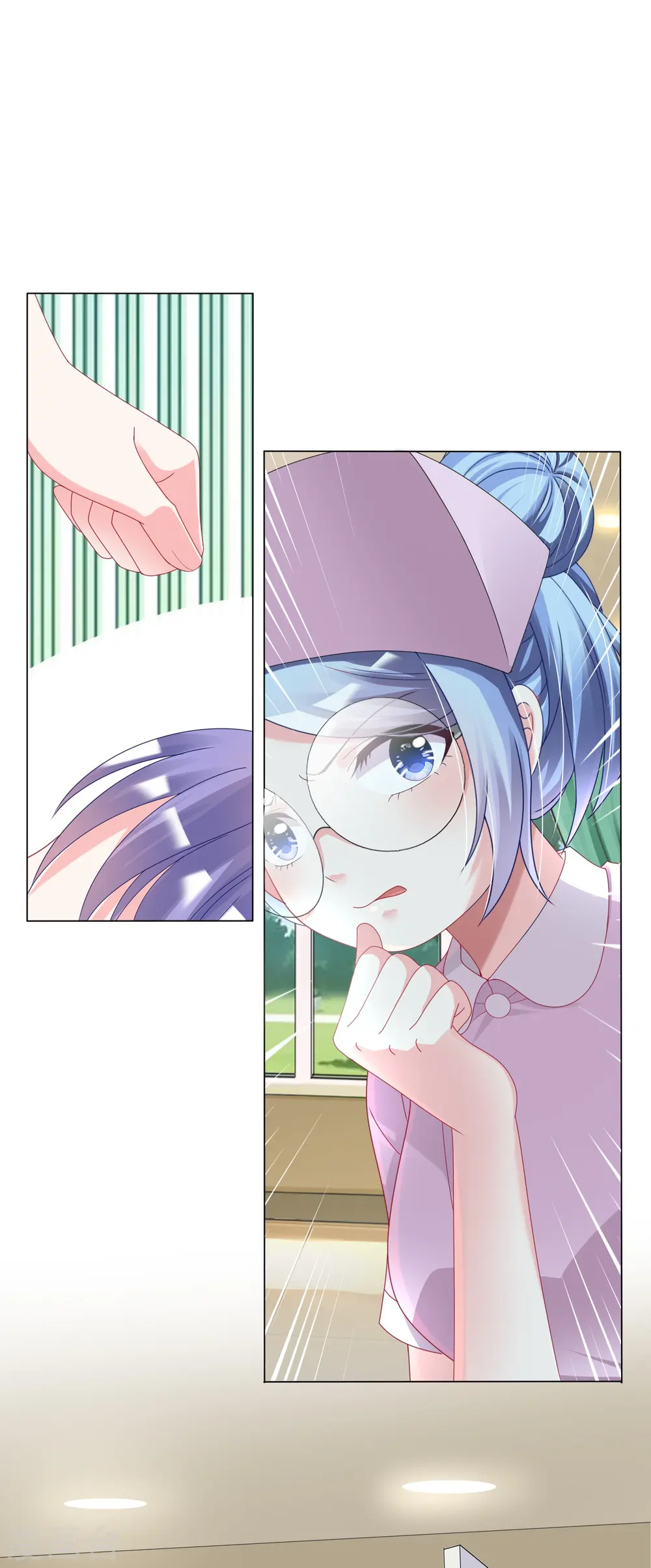 我被总裁黑上了！漫画,第426话1图