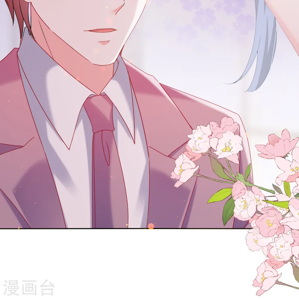 我被总裁黑上了！漫画,第480话1图