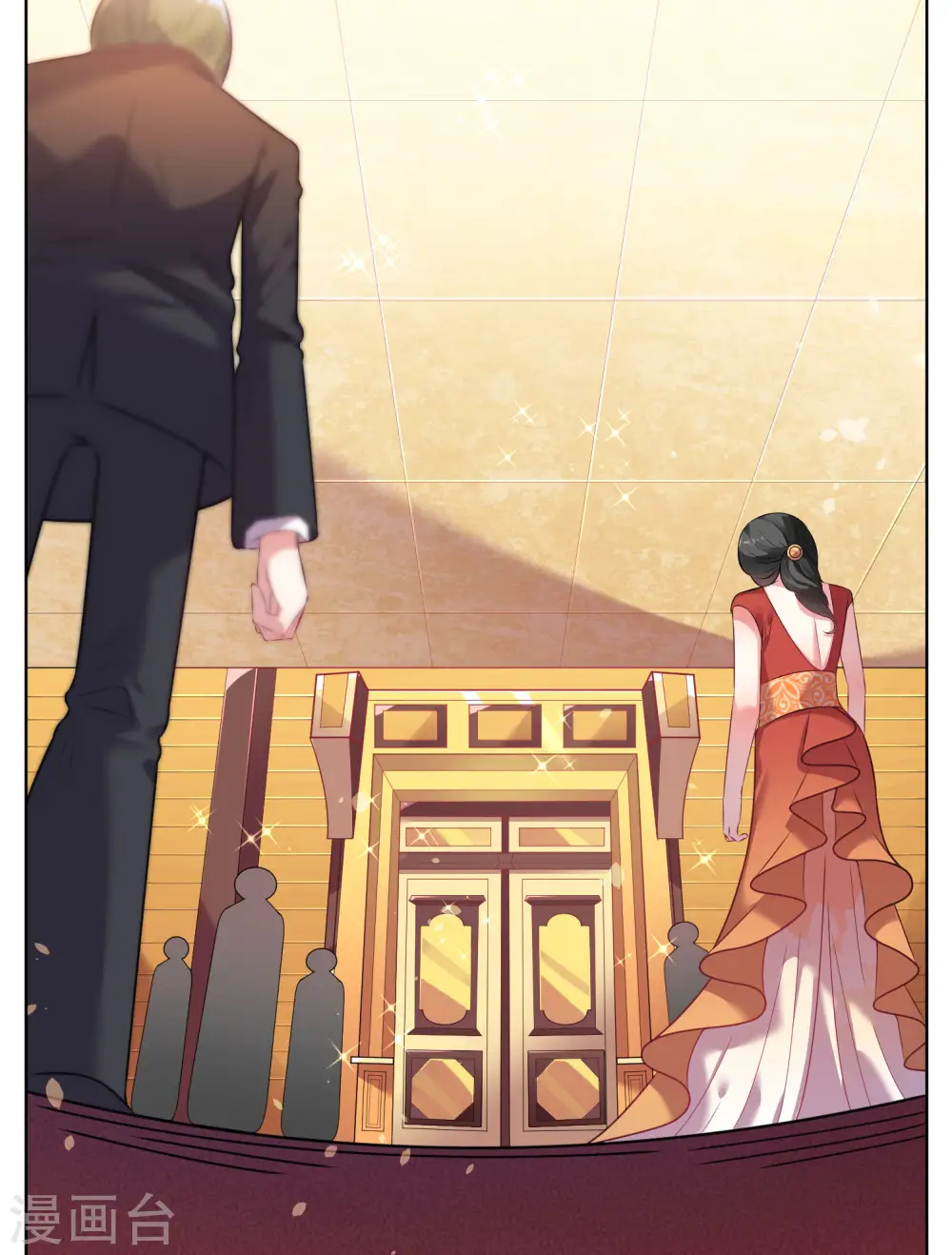 我被总裁黑上了！漫画,第54话2图