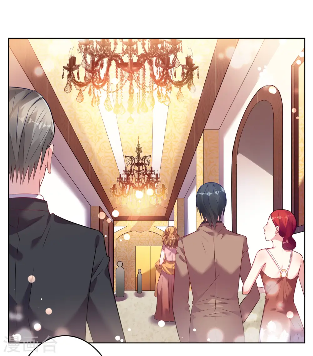 我被总裁黑上了！漫画,第54话1图