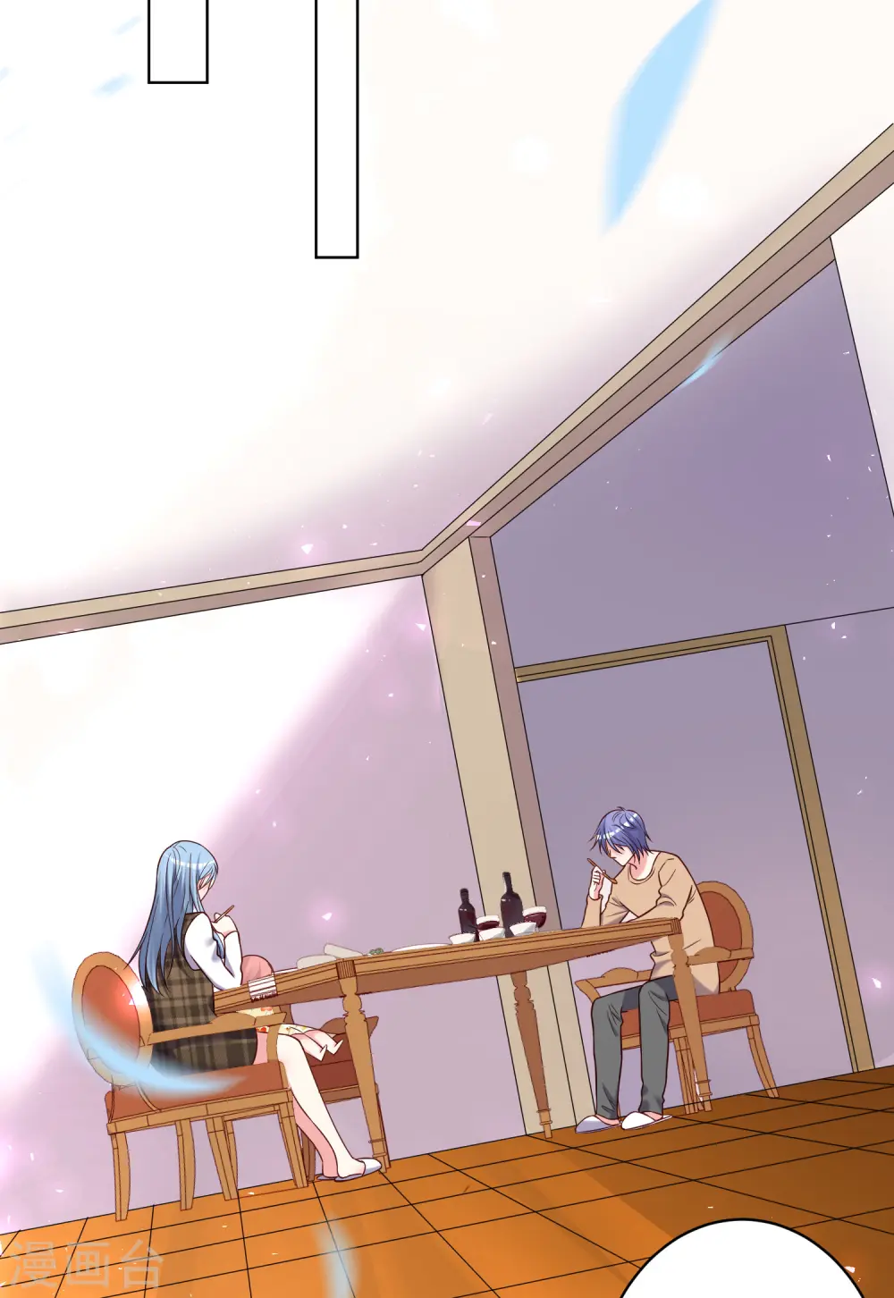 我被总裁黑上了！漫画,第273话1图