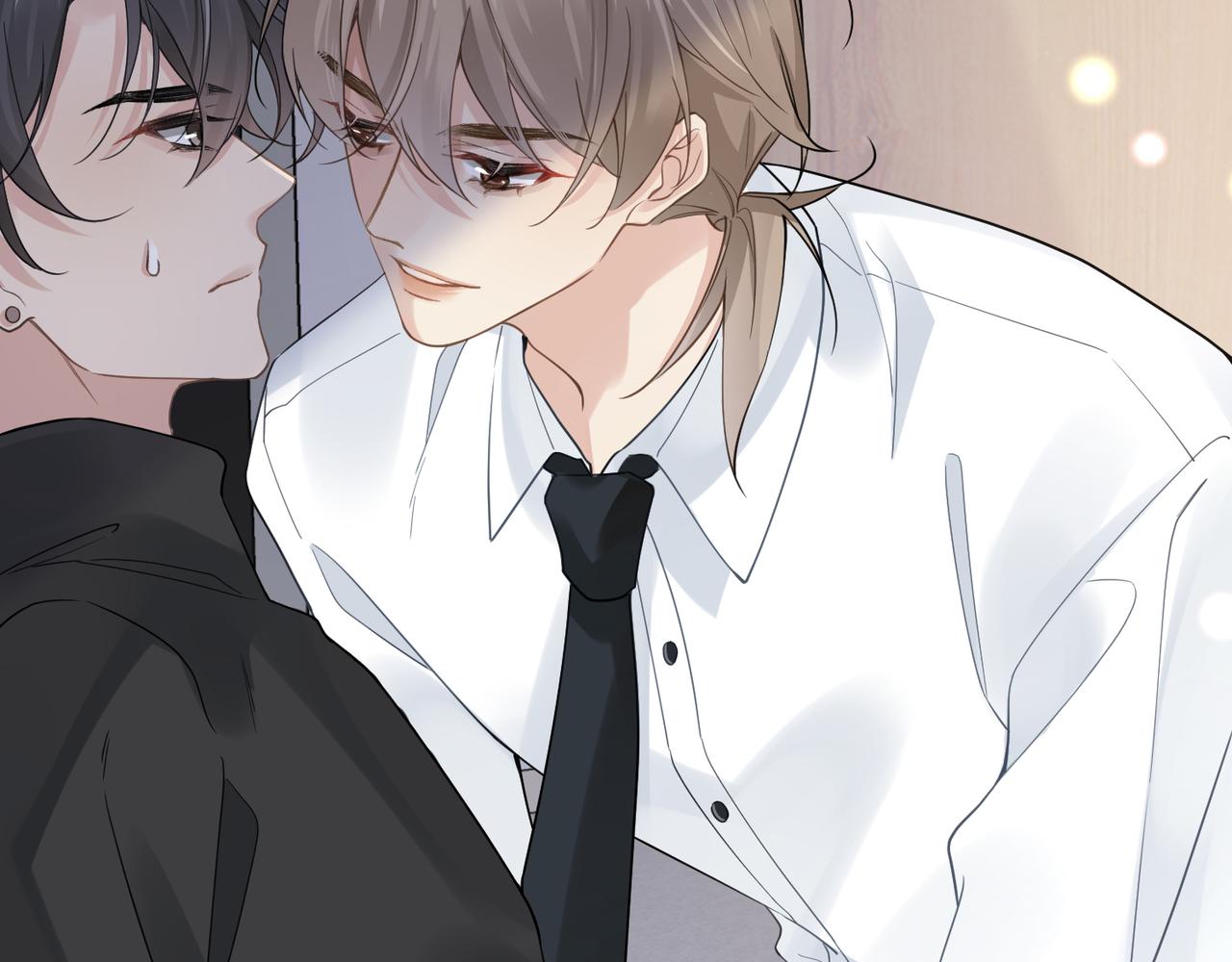 心头肉横膈膜是什么漫画,第17话 你们越界了吗？1图