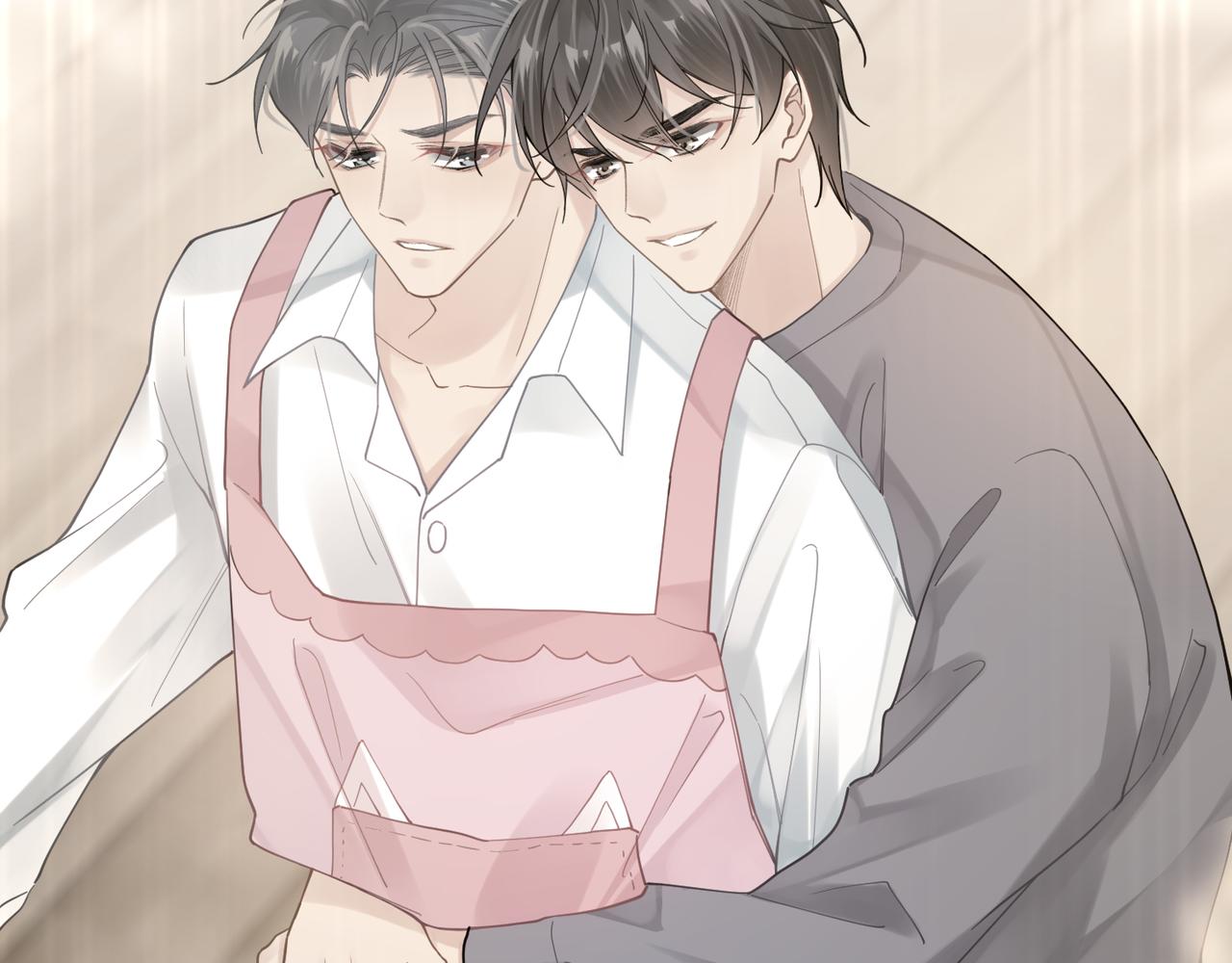 心头肉漫画,第29话 后悔的他2图