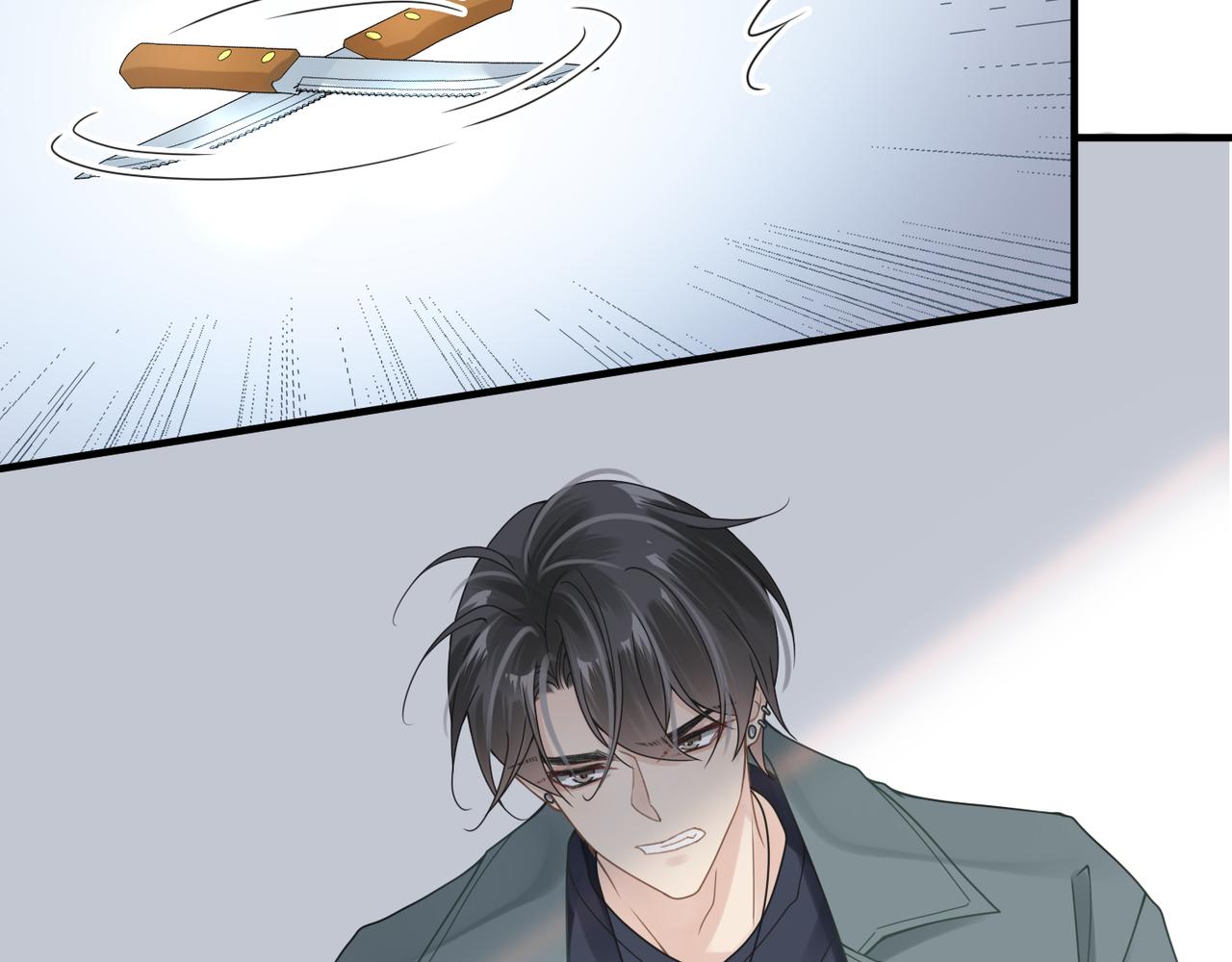 心头肉的爱情含义漫画,第29话 后悔的他2图