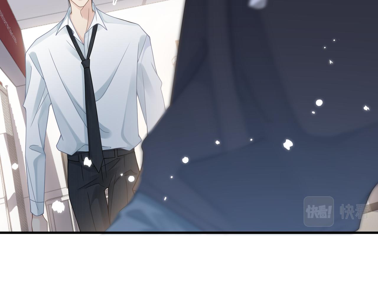 心头肉横膈膜是什么漫画,第63话求你醒来1图