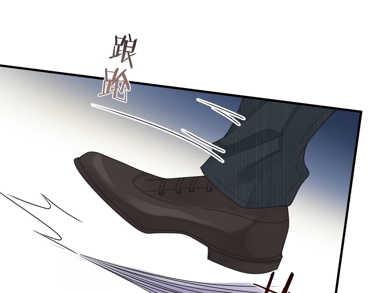 心头肉是哪里的肉漫画,第29话 后悔的他2图