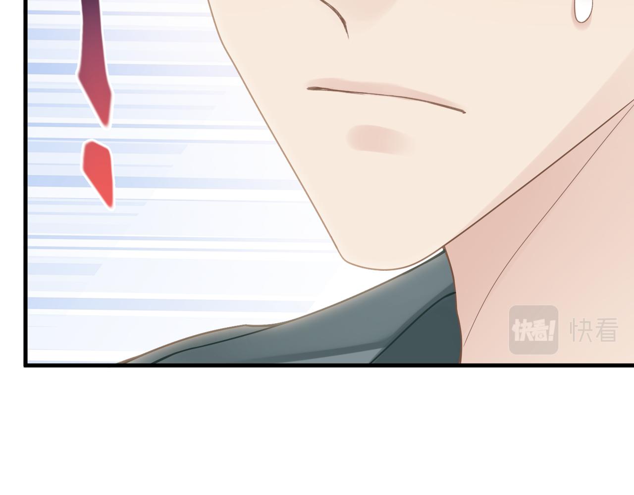 心头肉小说免费阅读林与幼漫画,第28话 不要命的疯子1图