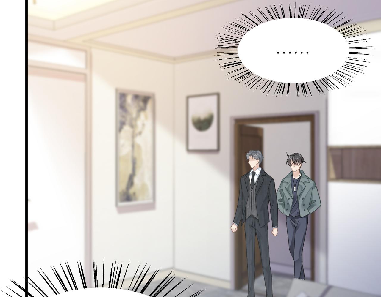 心头肉漫画,第29话 后悔的他1图
