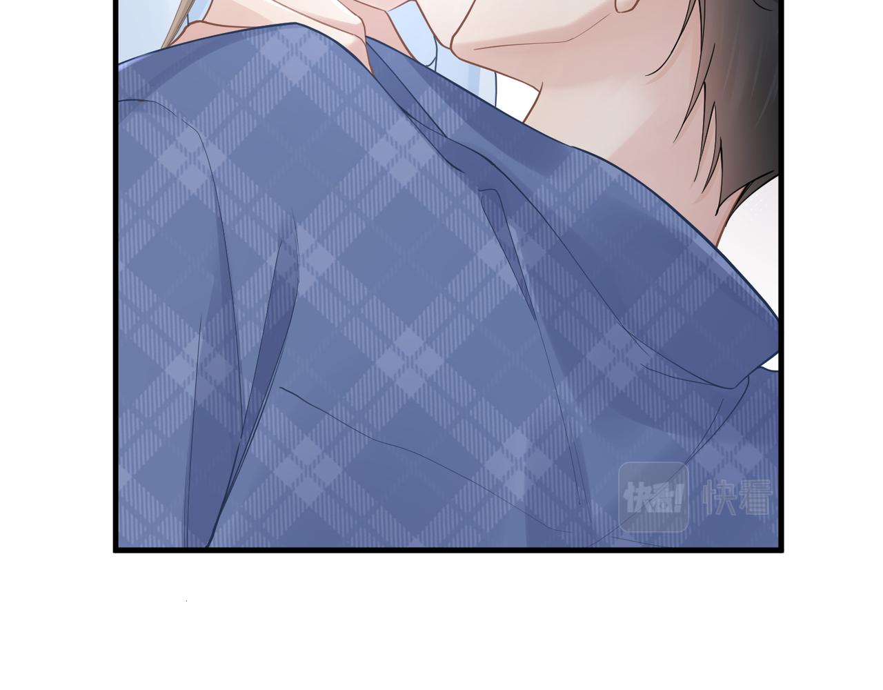 心头肉的爱情含义漫画,第31话 明晗豁出去了2图