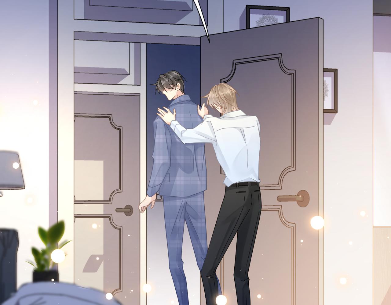 心头肉茶业漫画,第32话 迟来的开窍2图