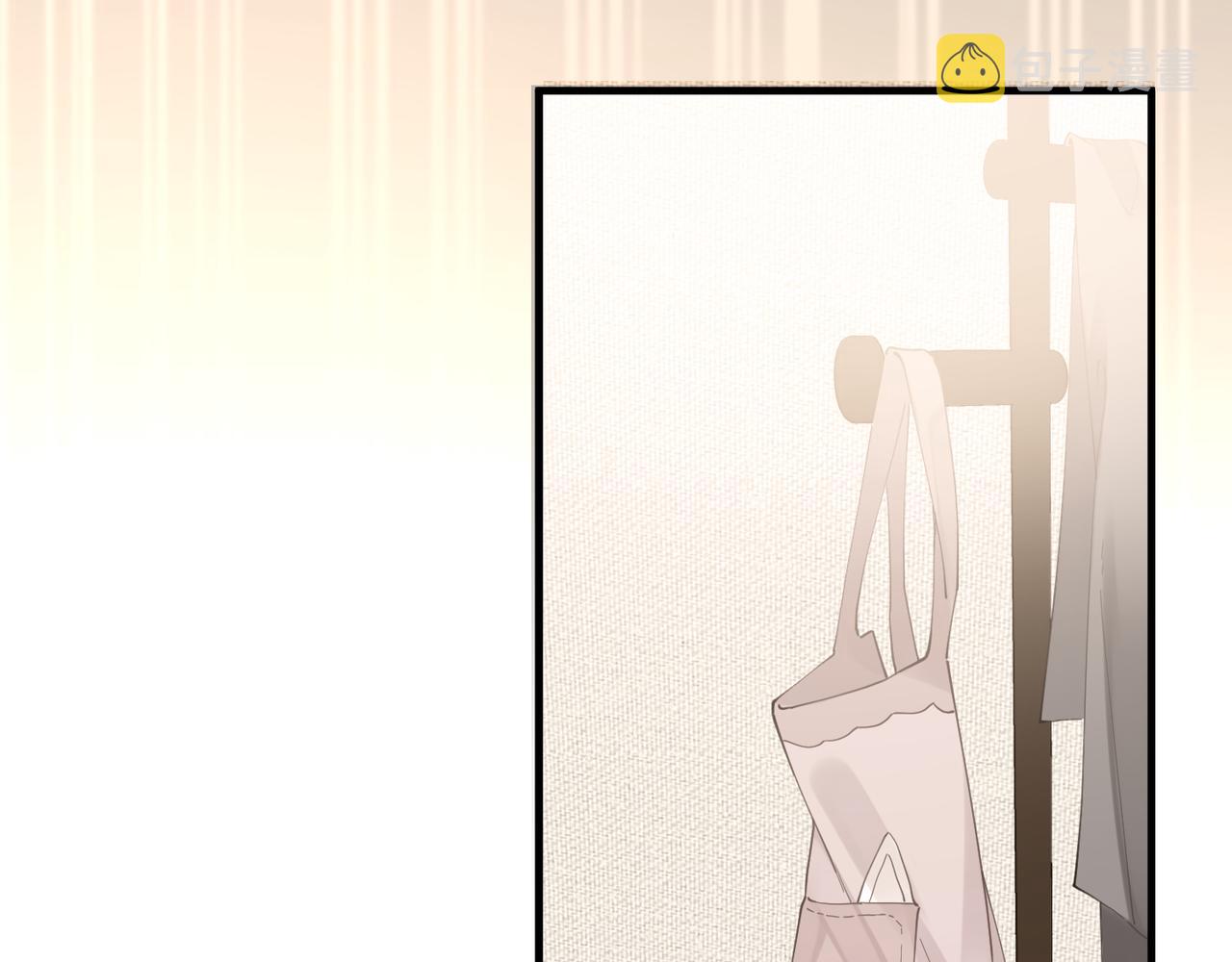 心头肉漫画,第29话 后悔的他2图