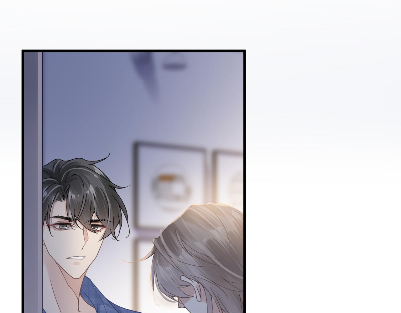 心头肉茶业漫画,第32话 迟来的开窍2图