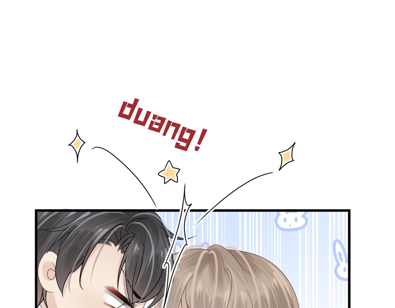 心头肉横膈膜是什么漫画,第67话互诉衷肠1图