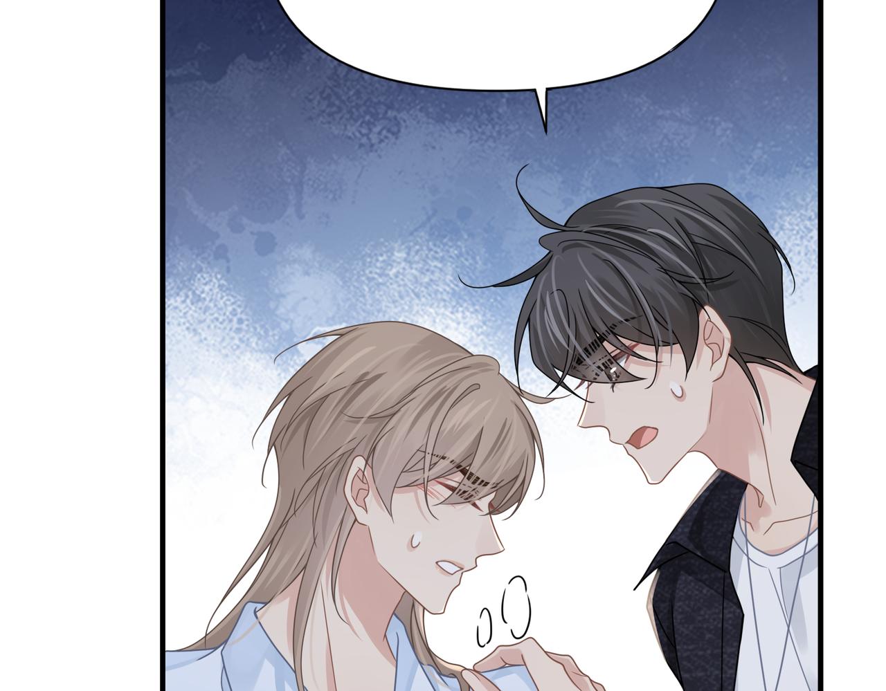 你是我的心头肉漫画,第72话不行了？！1图