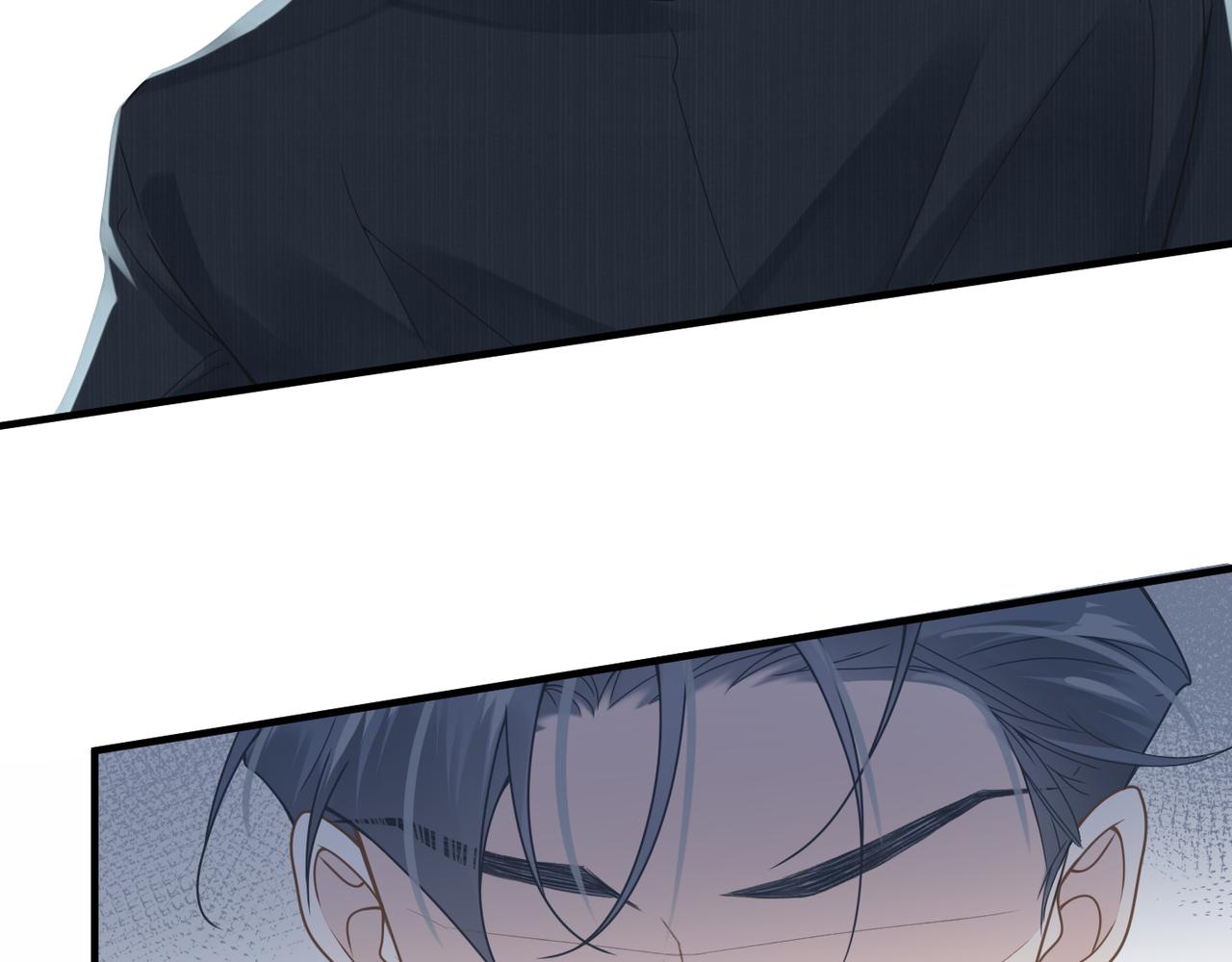 心头肉的爱情含义漫画,第29话 后悔的他2图