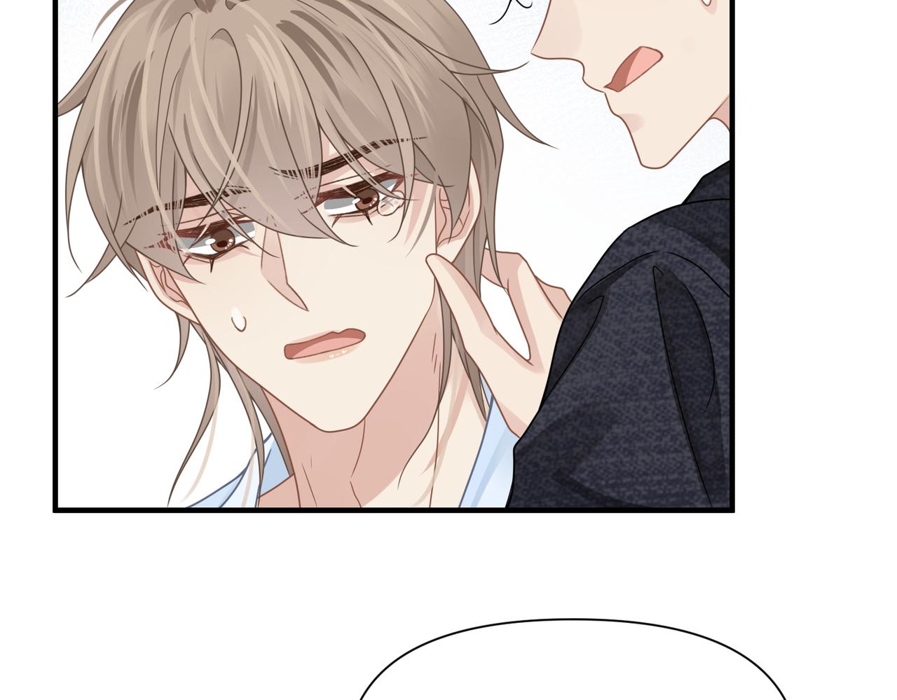 你是我的心头肉漫画,第72话不行了？！1图