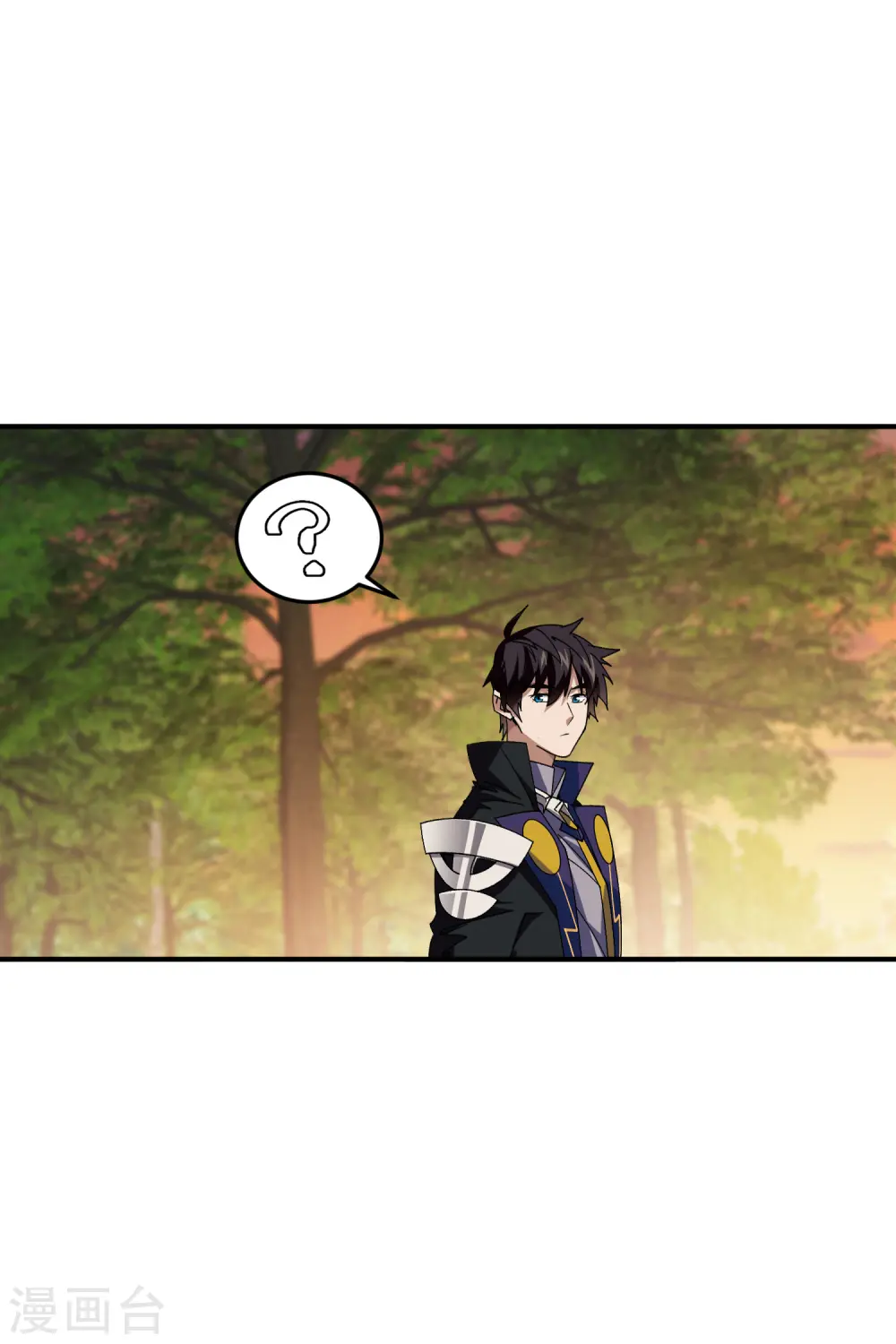 网游之美女如云漫画,第442话 要谈判还是PK？2图