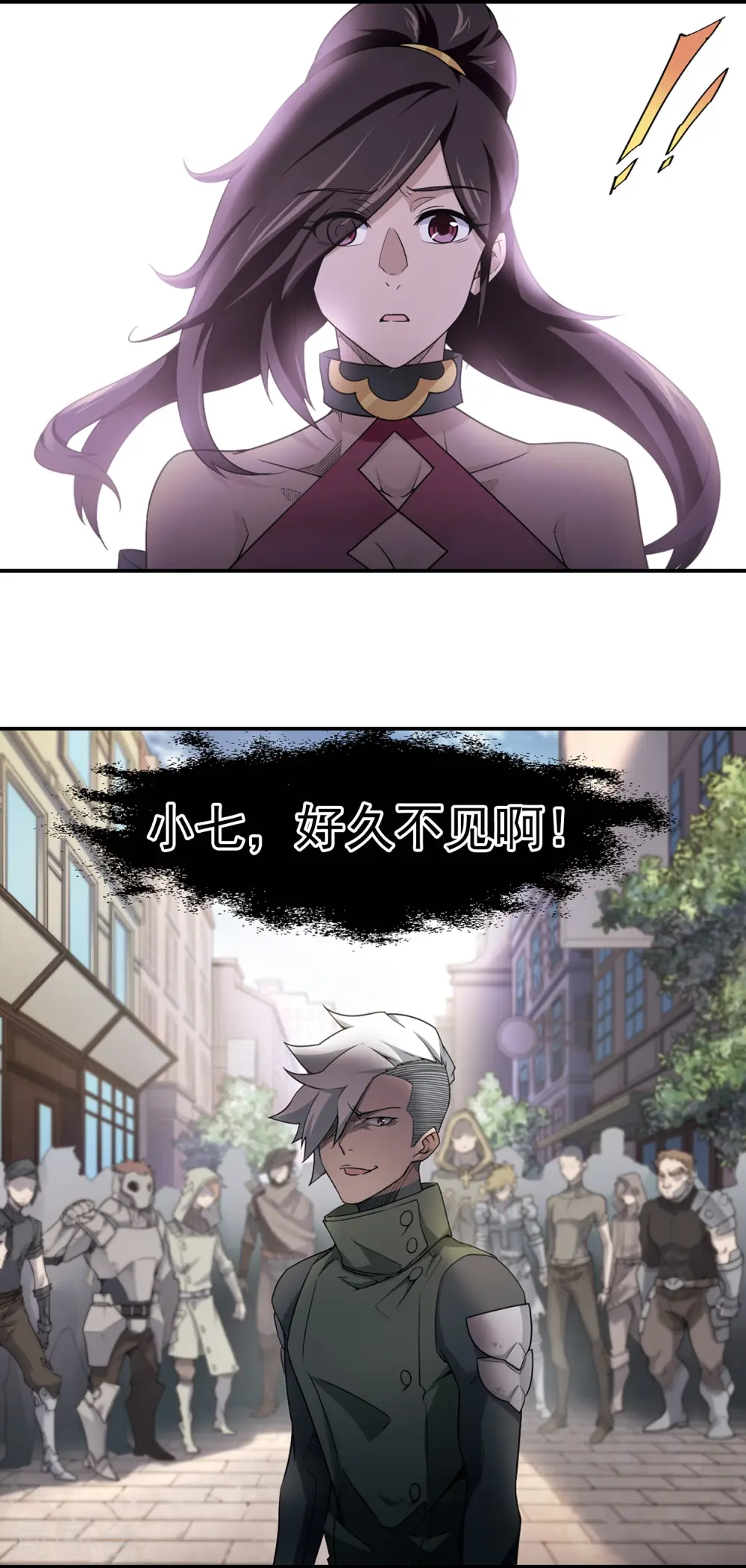 最火的网游排行榜前十名漫画,第69话 妹子们的危机22图
