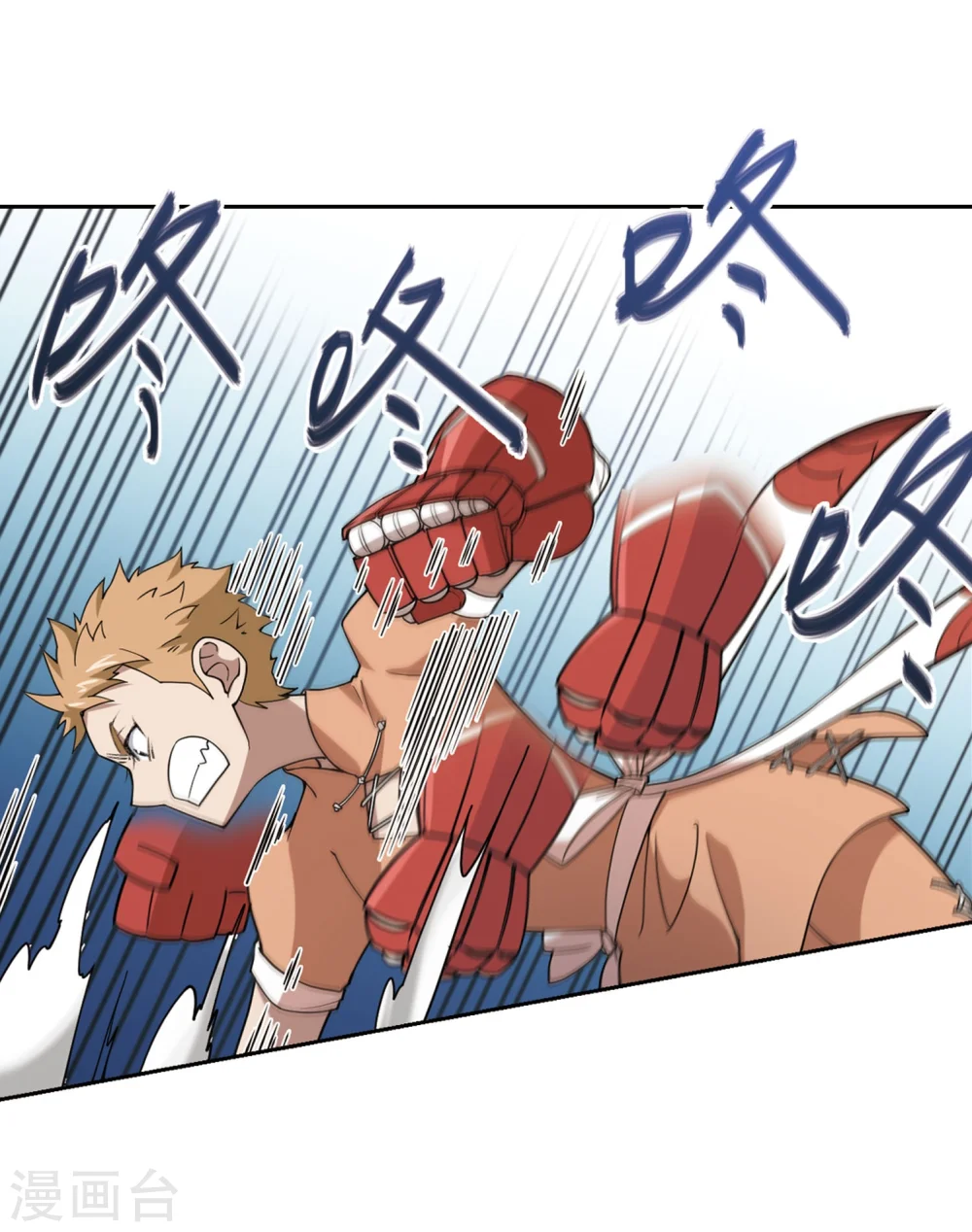 最火的网游排行榜前十名漫画,第216话 火爆的烈烈32图