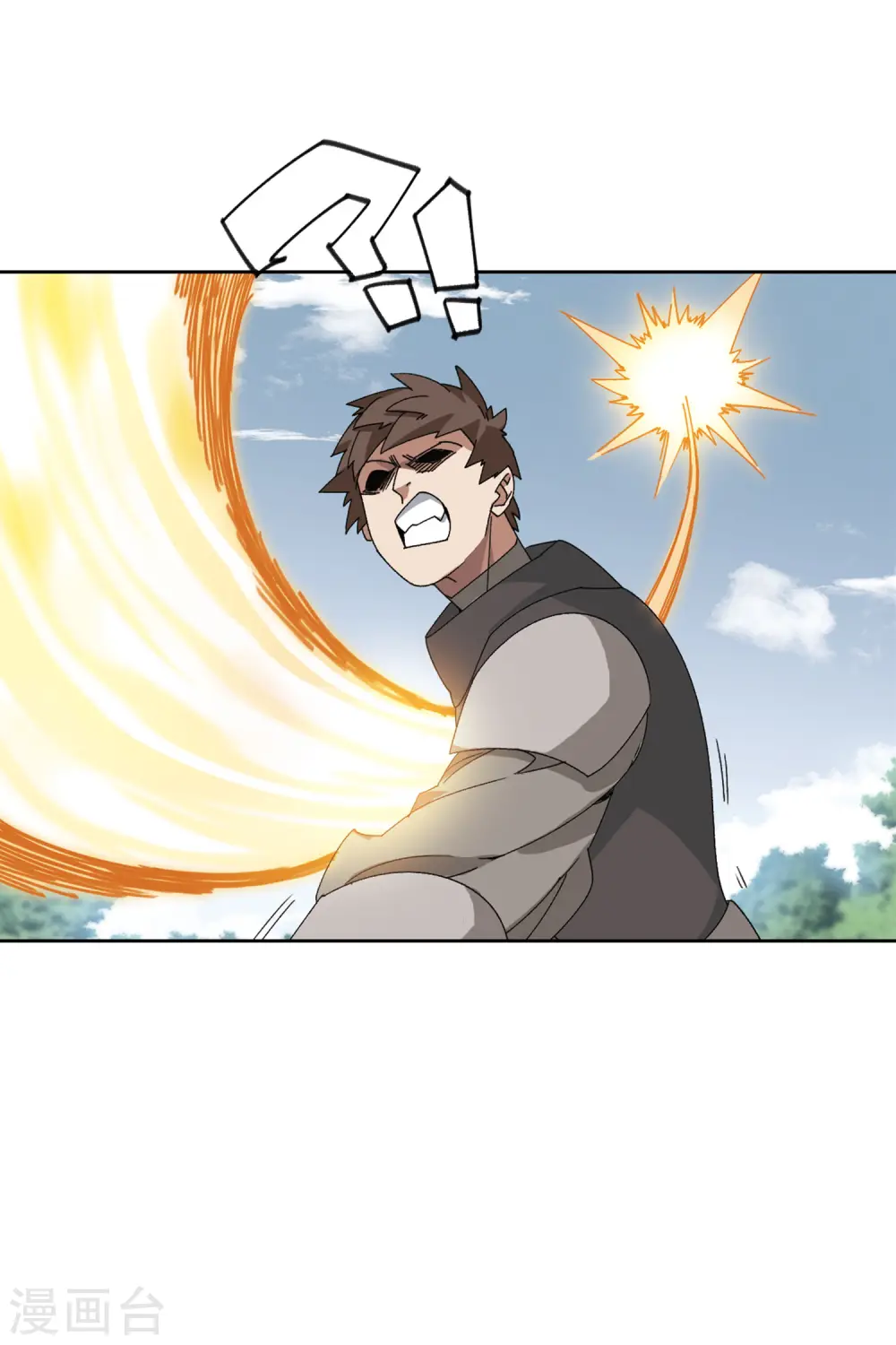 最火的网游排行榜前十名漫画,第393话 瞬移，斩杀！32图