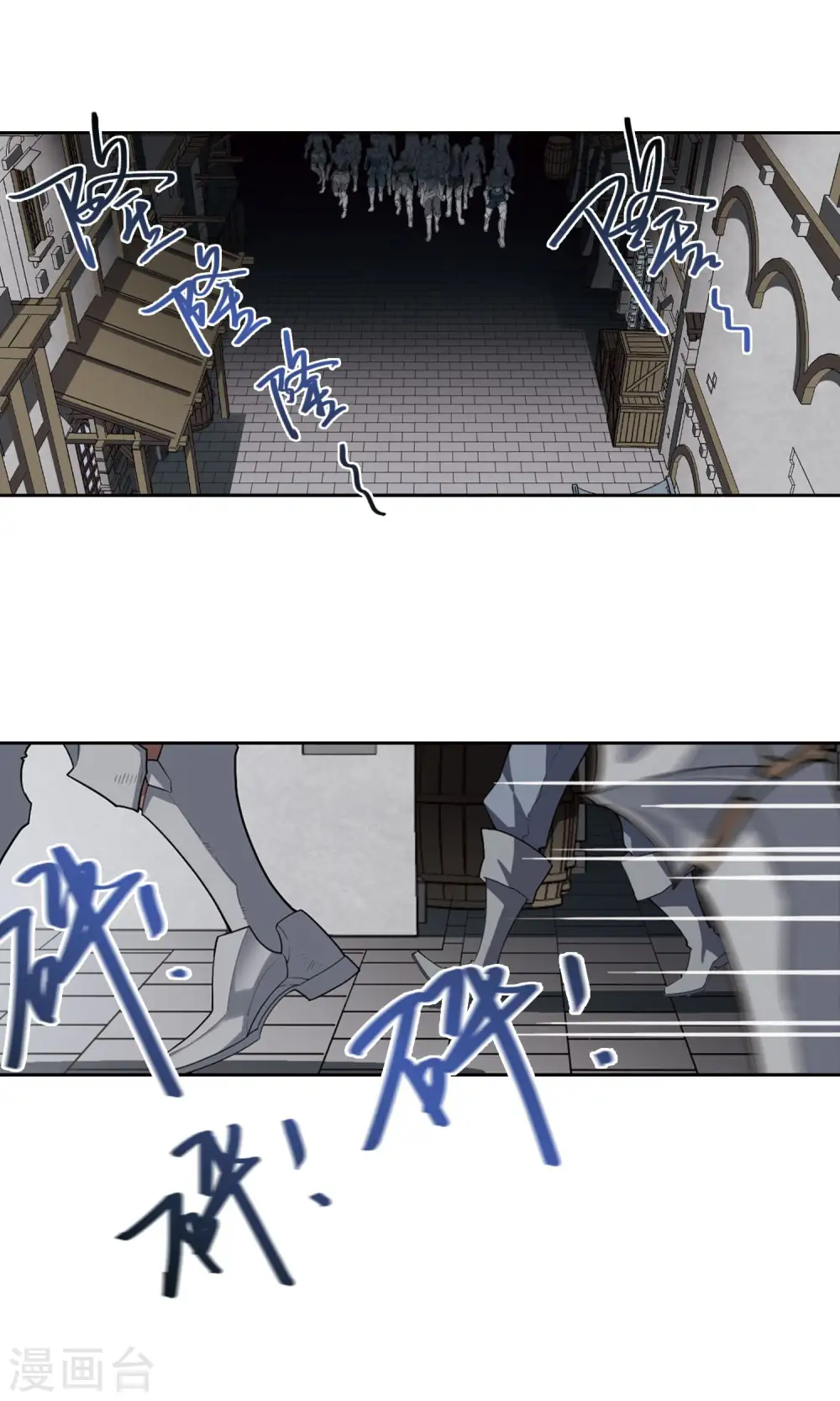网游之美女如云漫画,第183话 金光阵容，势如破竹11图